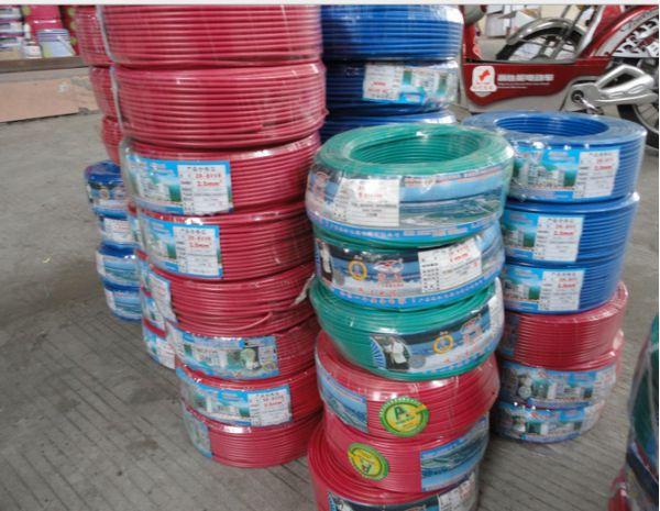 生产销售国标电线电缆家用电线电缆铜芯电线电缆