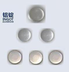 铝圆片图片,铝圆片高清图片 华舜铝材,中国制造网